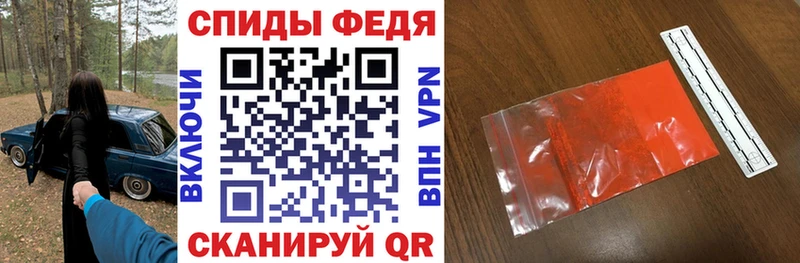 АМФЕТАМИН VHQ Темников