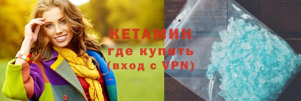 героин Балабаново