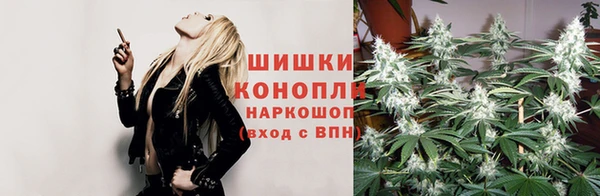 героин Балабаново