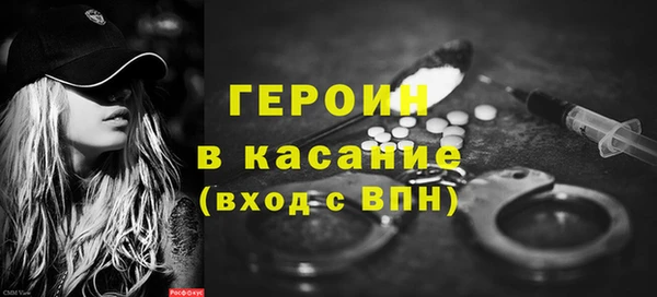 кокаин Баксан