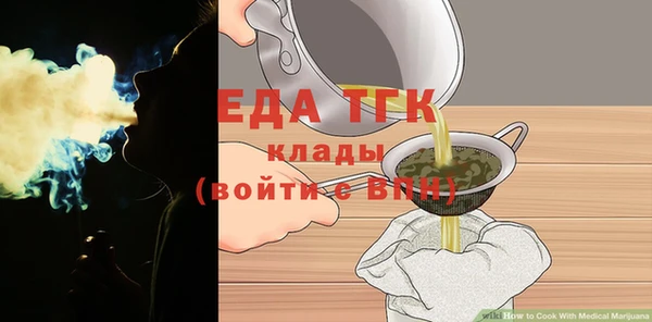 героин Армянск