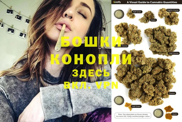 кокаин Балахна