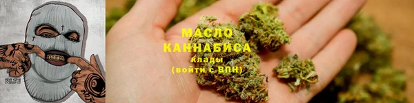 PSILOCYBIN Аркадак