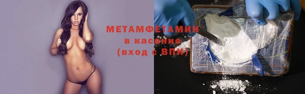 кокаин Баксан