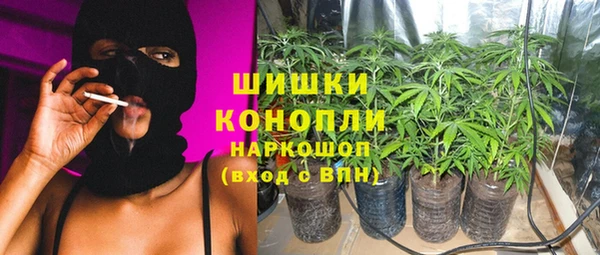 кокаин Баксан