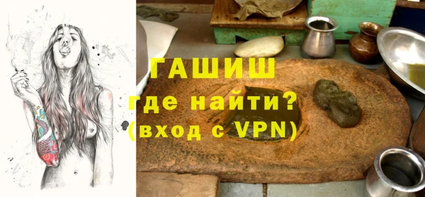 кокаин Баксан