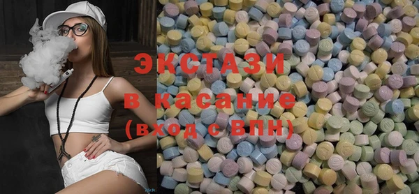 кокаин Баксан