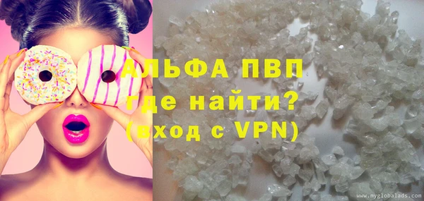героин Балабаново
