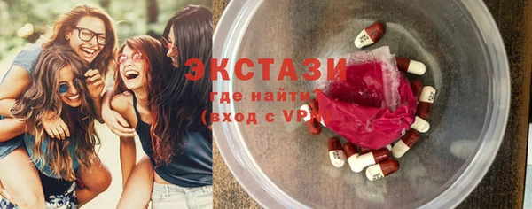 кокаин Баксан