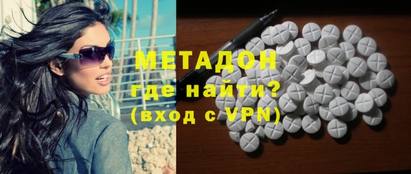 PSILOCYBIN Аркадак