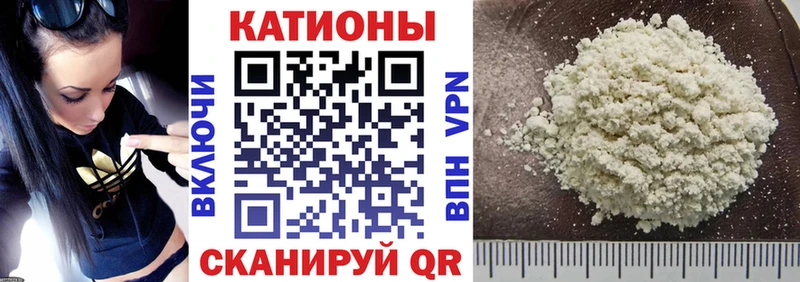 МЕФ мука  Темников 
