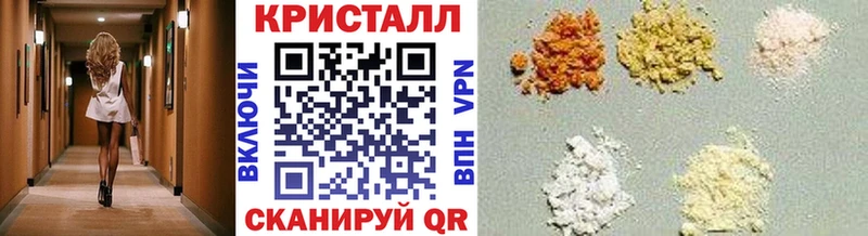 Первитин винт  где купить наркоту  мега ссылка  Темников 